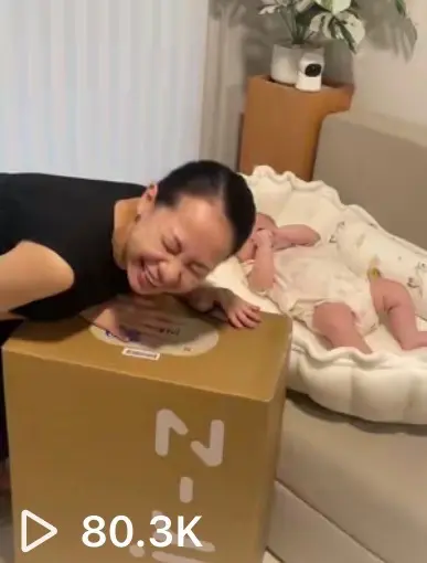 TikTok Short Example 1